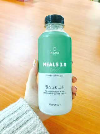 인테이크 밀스 3.0 Trial Kit(보틀형 5종) — 3.5점을 준 리뷰어가 2017년 4월 올린 사용 사진