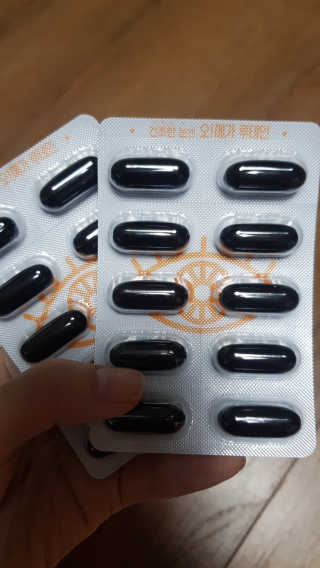 쪼꼬사랑이언니님이 올린 리뷰 사진 3