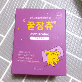 꾸눙맘님이 올린 리뷰 사진 1