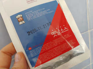 잠실맛집,홍코너떡볶이가우리집에[옛날맛,짜장맛옵션] — 5점을 준 리뷰어가 2019년 12월 올린 사용 사진