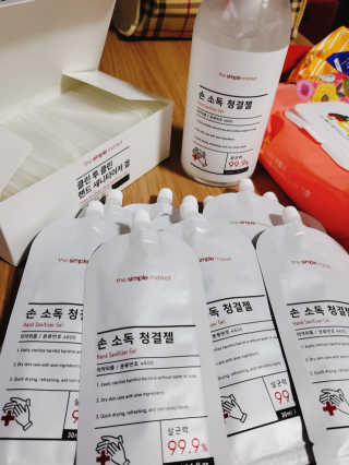 으콩님이 올린 리뷰 사진 1