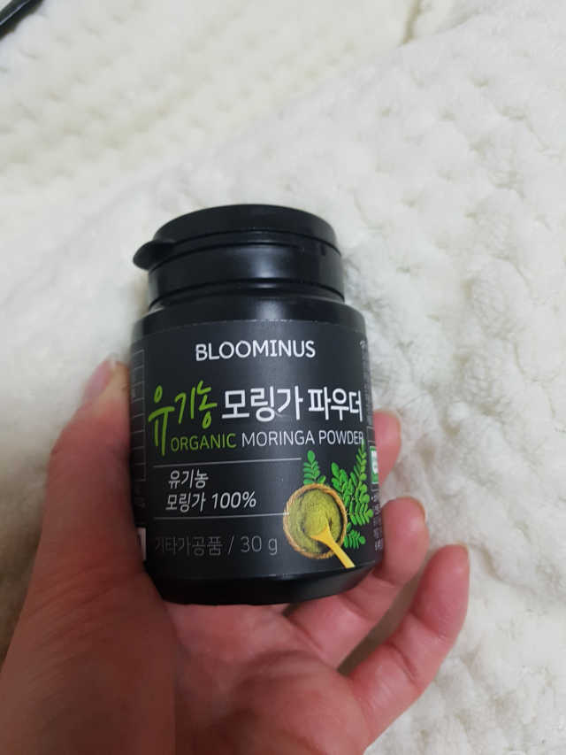 블루미너스 유기농모링가파우더 리뷰 사진