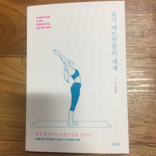 옹이as님이 올린 리뷰 사진 4