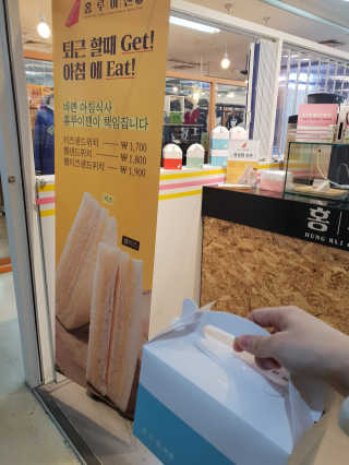 myaa0403님이 올린 리뷰 사진 3