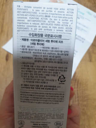 호야야님이 올린 리뷰 사진 4