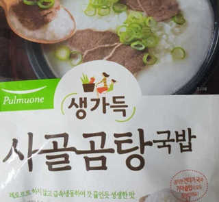 SowoonSophiaMin님이 올린 리뷰 사진 1