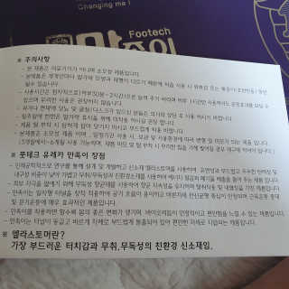 난리나루님이 올린 리뷰 사진 4