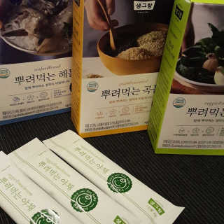 지디맘님이 올린 리뷰 사진 1