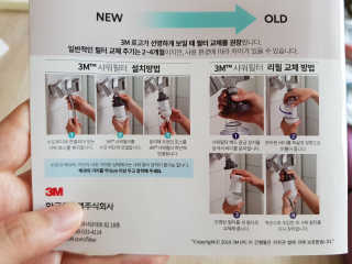 솔마미님이 올린 리뷰 사진 4