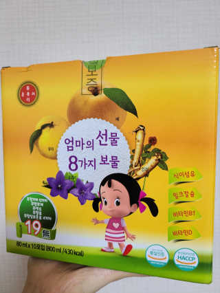 yeye님이 올린 리뷰 사진 1