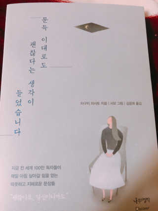콩둘둘님이 올린 리뷰 사진 1