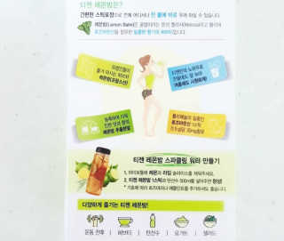 행복이님이 올린 리뷰 사진 2