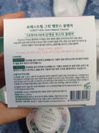 바카스마미님이 올린 리뷰 사진 2
