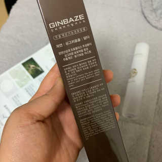 민빔님이 올린 리뷰 사진 2