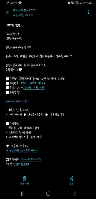 지언님이 올린 리뷰 사진 2