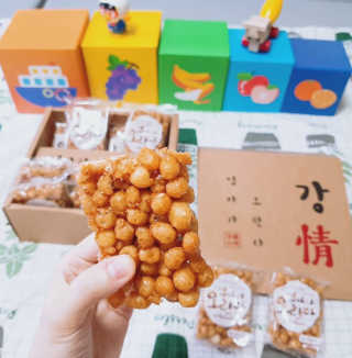 해원마밍님이 올린 리뷰 사진 2