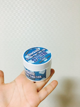 보로오오오옹님이 올린 리뷰 사진 1