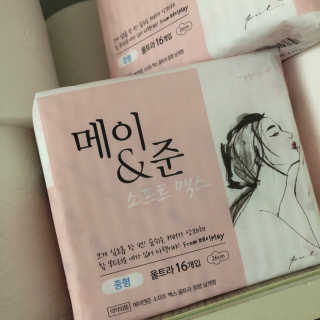 주아맘님이 올린 리뷰 사진 1