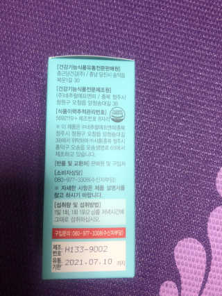 정임선님이 올린 리뷰 사진 3