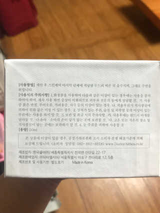 도담맘님이 올린 리뷰 사진 3