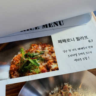보리언니님이 올린 리뷰 사진 3