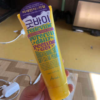 밍다콩님이 올린 리뷰 사진 2