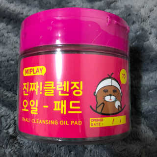 111111님이 올린 리뷰 사진 1