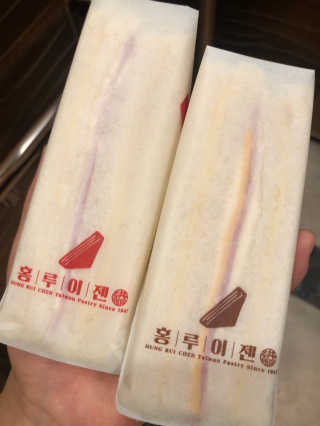 지니월드님이 올린 리뷰 사진 1