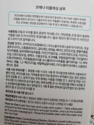 전블리님이 올린 리뷰 사진 2