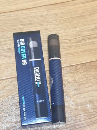 투인마미님이 올린 리뷰 사진 1