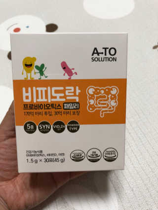 반짝심쿵님이 올린 리뷰 사진 1