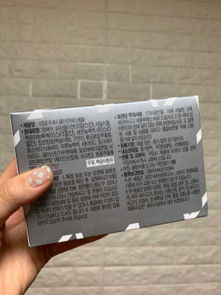 leah님이 올린 리뷰 사진 3