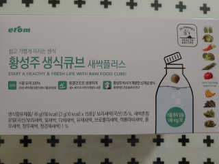 플로라님이 올린 리뷰 사진 1