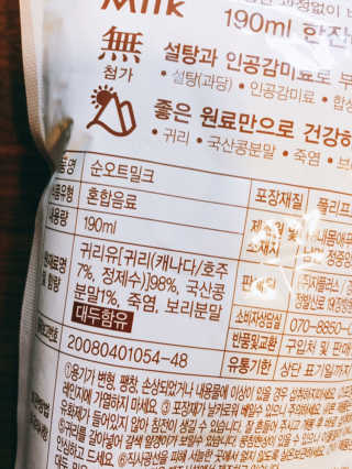 냐냐님이 올린 리뷰 사진 2