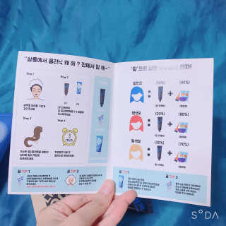 홈앤살롱 집에서 하는 모발클리닉 디스 이즈 앝 — 5점을 준 리뷰어가 2019년 10월 올린 사용 사진