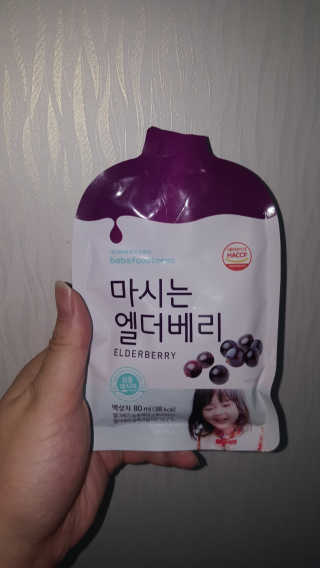 서연님이 올린 리뷰 사진 3