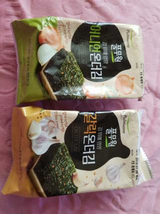 뚠꾸뚠꾸💕님이 올린 리뷰 사진 2
