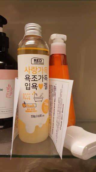 로셀리나님이 올린 리뷰 사진 1