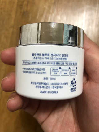 이윤희님이 올린 리뷰 사진 2