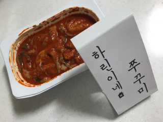 크리스탈Kim님이 올린 리뷰 사진 3