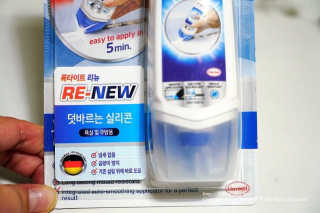 이창수님이 올린 리뷰 사진 1