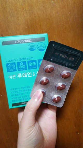 혀니주님이 올린 리뷰 사진 1