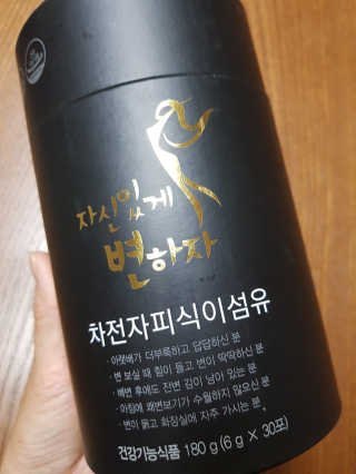 라니으니님이 올린 리뷰 사진 3