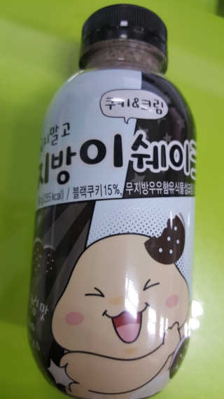 지영님이 올린 리뷰 사진 1