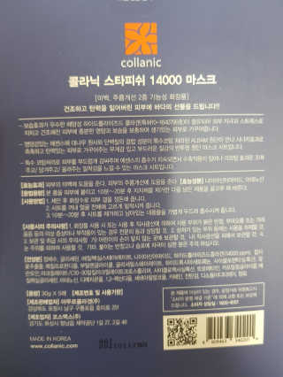 정다정님이 올린 리뷰 사진 2