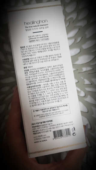 꼬미맘♡님이 올린 리뷰 사진 3