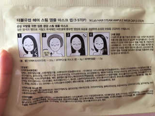 꽃처녀리쓰웬님이 올린 리뷰 사진 2