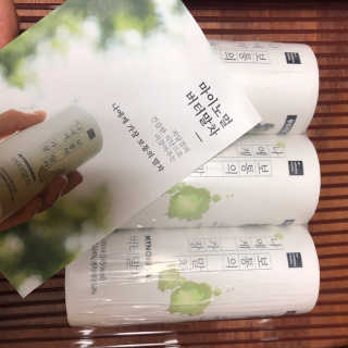 얄라챠꾸님이 올린 리뷰 사진 1