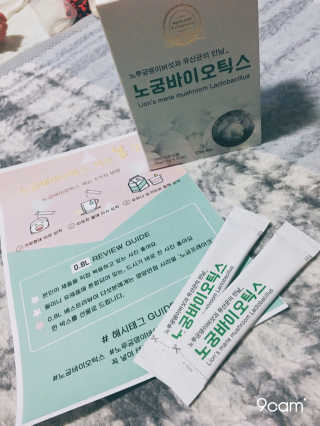 효정님이 올린 리뷰 사진 2