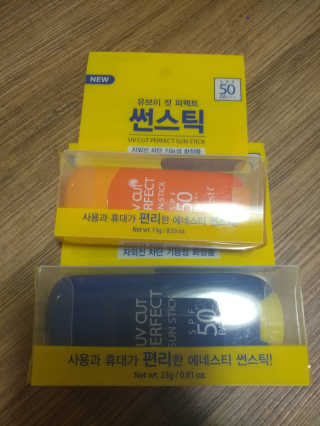 스위치걸님이 올린 리뷰 사진 2